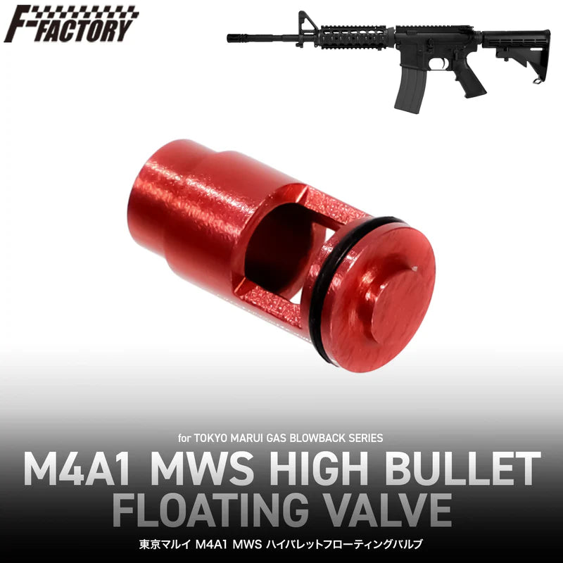 First Factory High Bullet Floating Valve for Tokyo Marui M4A1 MWS (Coming Soon)