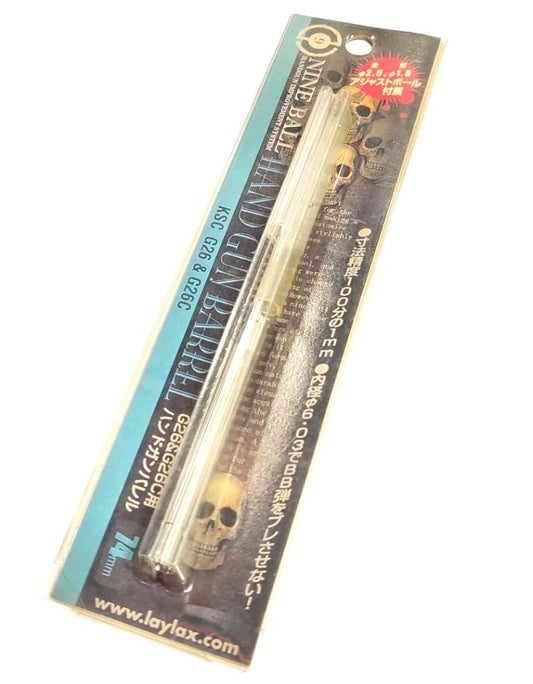 Nine Ball 6.03mm Inner Barrel for KSC G26 / 26C(74mm)