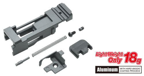 Guarder Light Weight Nozzle Housing For Marui G18C