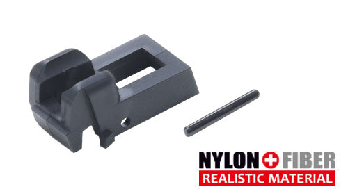 Guarder Magazine Lip for Marui Glock GBB Series