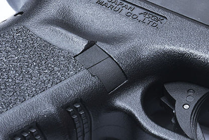 Guarder Extended Magazine Release for Marui Glock 19 (Black)