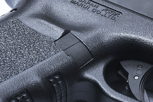 Guarder Extended Magazine Release for Marui Glock 19 (Black)
