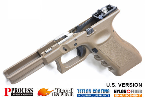 Guarder New Generation Complete Frame Set for Marui G17 Gen.3 GBB  (Euro. Version / FDE)
