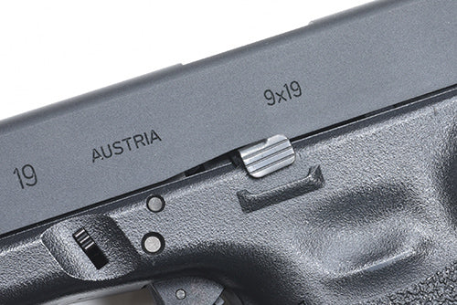 Guarder Aluminum CNC Slide for Marui G19 Gen3 (Black)