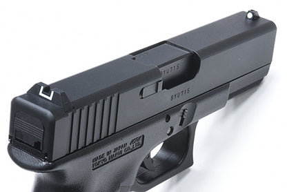 Guarder Aluminum CNC Slide for Marui G19 Gen3 (Black)