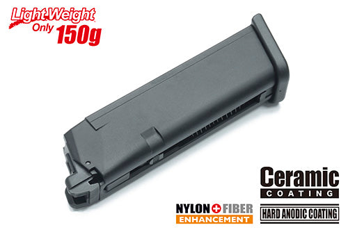 Guarder Light Weight Aluminum Magazine For Marui  G17 (9mm/Black)