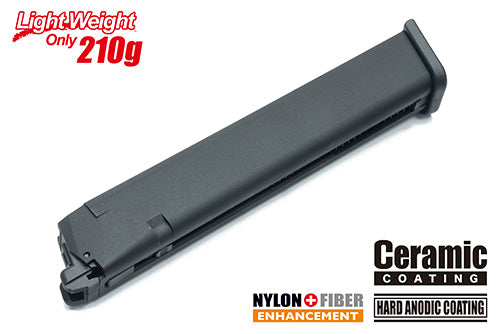 Guarder Light Weight Aluminum Magazine For Marui G18C (Black)