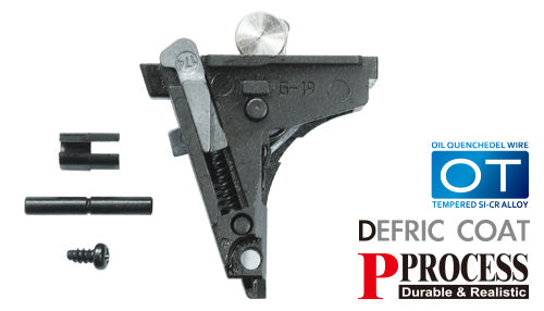 Guarder Steel Rear Chassis Set for Marui G17/19 Gen4