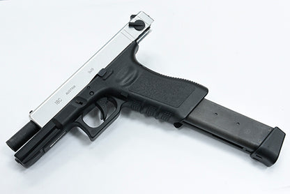 Guarder Guarder 7075 Aluminum CNC Slide for Marui G18C (2023 New Version/Silver)