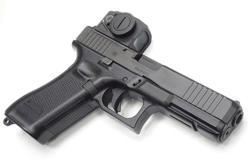 Guarder Steel CNC Optic Mount for Marui G17 Gen5 MOS (ACRO Footprint)