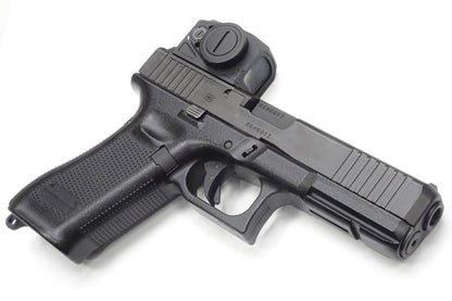 Guarder Steel CNC Optic Mount for Marui G17 Gen5 MOS (ACRO Footprint)
