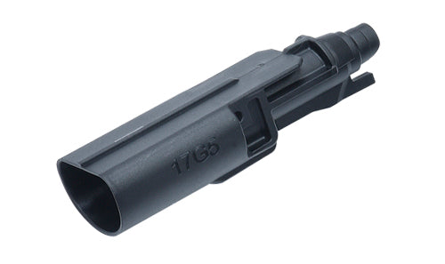 Guarder Enhanced Loading Nozzle for MARUI G17 Gen5 MOS