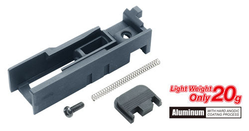 Guarder Light Weight Nozzle Housing for Marui G17