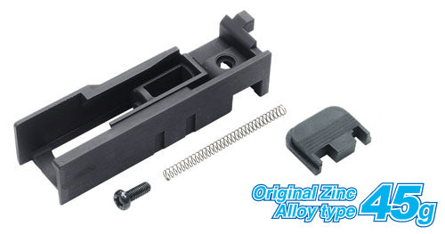 Guarder Original Type Nozzle Housing for Marui G17 Gen3