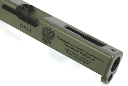 Guarder 7075 Aluminum CNC FSB Slide for Marui G18C GBB(OD)