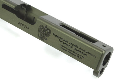 Guarder 7075 Aluminum CNC FSB Slide for Marui G18C GBB(OD)