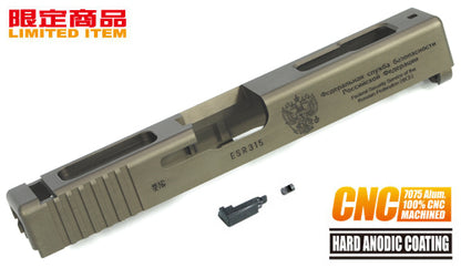 Guarder 7075 Aluminum CNC FSB Slide for Marui G18C GBB(TAN)