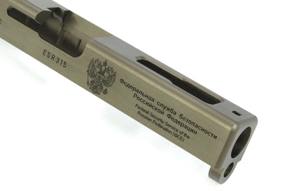 Guarder 7075 Aluminum CNC FSB Slide for Marui G18C GBB(TAN)