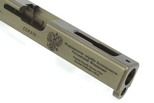 Guarder 7075 Aluminum CNC FSB Slide for Marui G18C GBB(TAN)