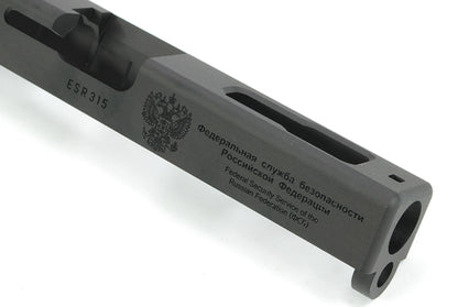 Guarder 7075 Aluminum CNC FSB Slide for Marui G18C GBB(Black)