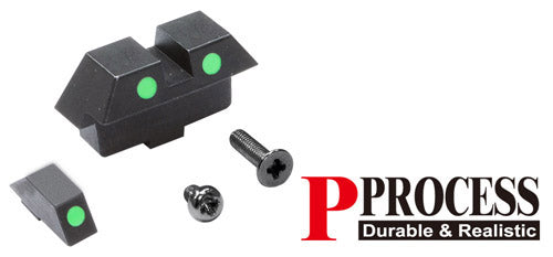 Guarder Steel Night Sight for Marui G17(Green)