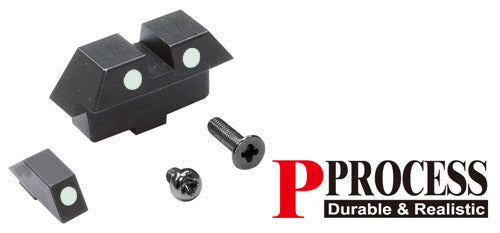 Guarder Steel Night Sight for Marui G17(White)