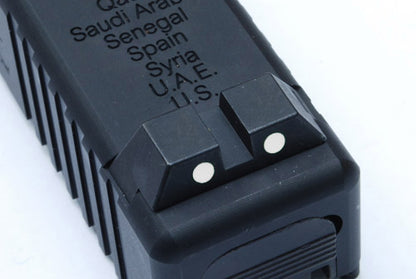 Guarder Steel Night Sight for Marui G17(White)