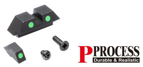 Guarder Steel Night Sight for Marui G18C GBB