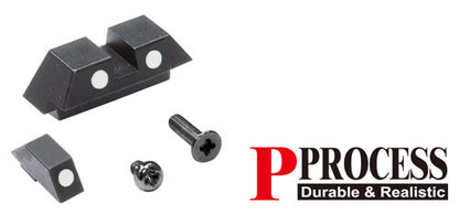 Guarder Guarder Steel Night Sight for Marui G18C GBB (White)