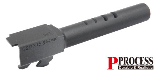 Guarder Steel Threaded Outer Barrel for Marui G18C GBB(14mm-)