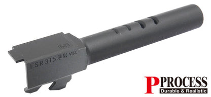 Guarder Steel Threaded Outer Barrel for Marui G18C GBB(14mm-)