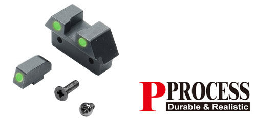 Guarder Steel Night Sight for Marui G26(Green)