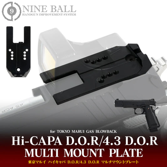 Nine Ball Multi-Mount Plate for Tokyo Marui Hi-CAPA D.O.R/4.3 D.O.R (Coming Soon)