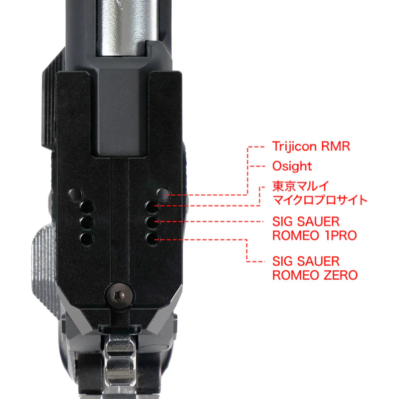 Nine Ball Multi-Mount Plate for Tokyo Marui Hi-CAPA D.O.R/4.3 D.O.R (Coming Soon)