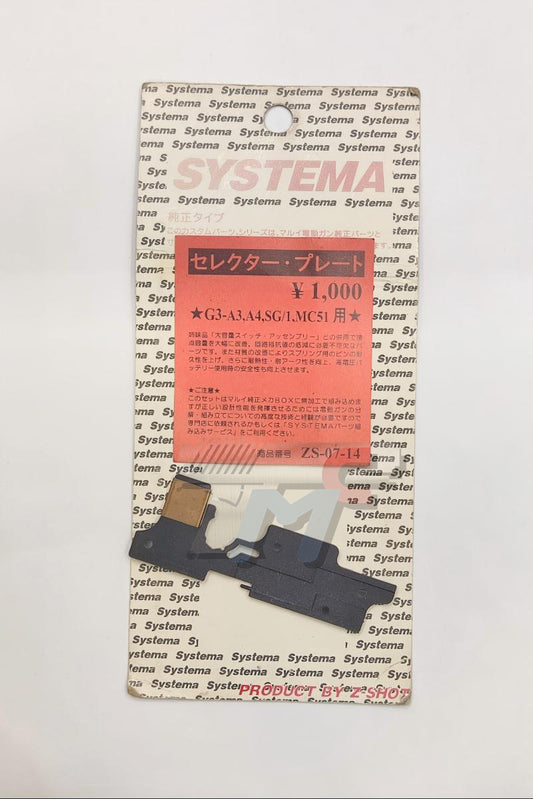 Systema SELECTOR PLATE FOR G3/MC51