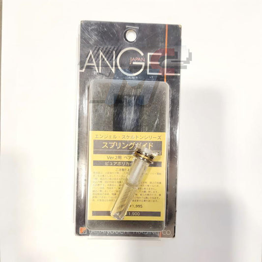 ANGEL Spring Guide with bearing for Gearbox Ver.2