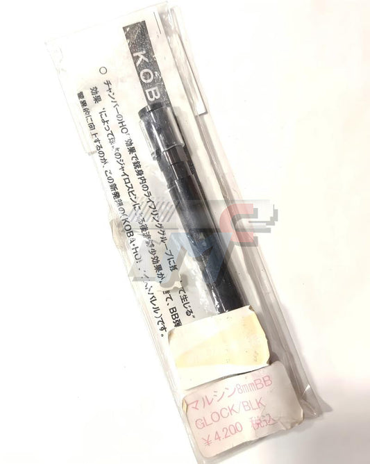 Tanio Koba Hop Twist Barrel for Marushin G21 8mm