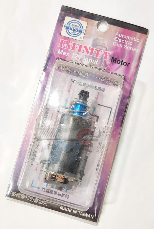 Tienly GT35000 Medium Motor