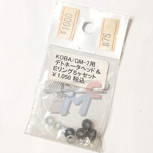 Tanio Koba GM-7 Detonator & E-Ring Set