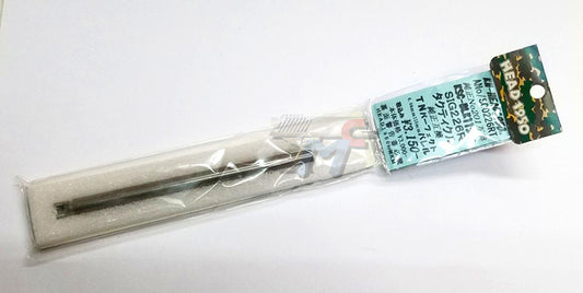 KM 6.04mm Inner Barrel for KSC P226R Tactical(115mm)