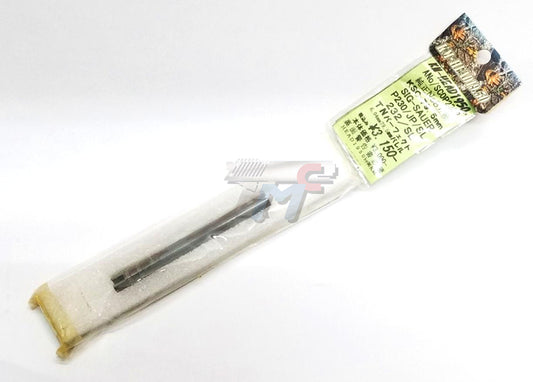 KM 6.04mm TN Inner Barrel for KSC P230/ JP/ SL232 (79mm)