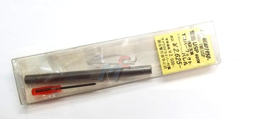 KM 6.04mm TN 111.5mm Inner Barrel for Marui  USP.40sw AEP