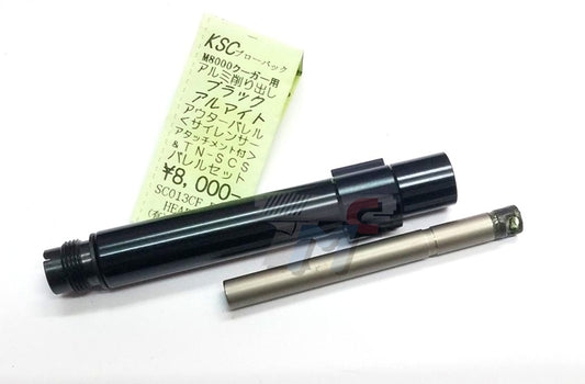 KM Inner & Outer Barrel Set for KSC M8000 Hard Kick (BK)