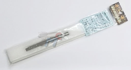 KM 6.04mm Inner Barrel for KSC M8000 System 7 (87.5mm)