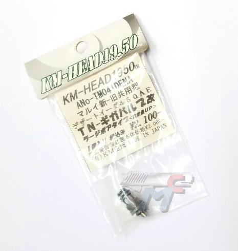 KM High Valve for Marui Desert Eagle/ HK45 GBB Pistol