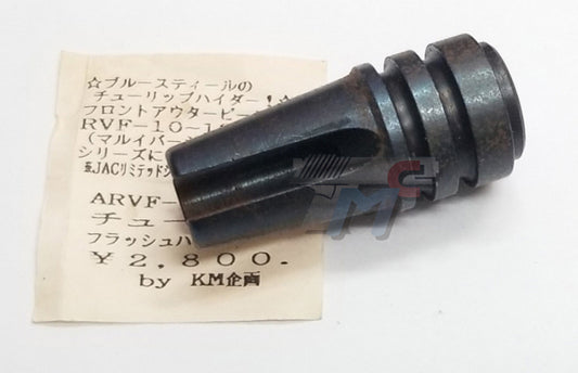 KM M16VN Type Flash Hider for Marui M16/M4 Series