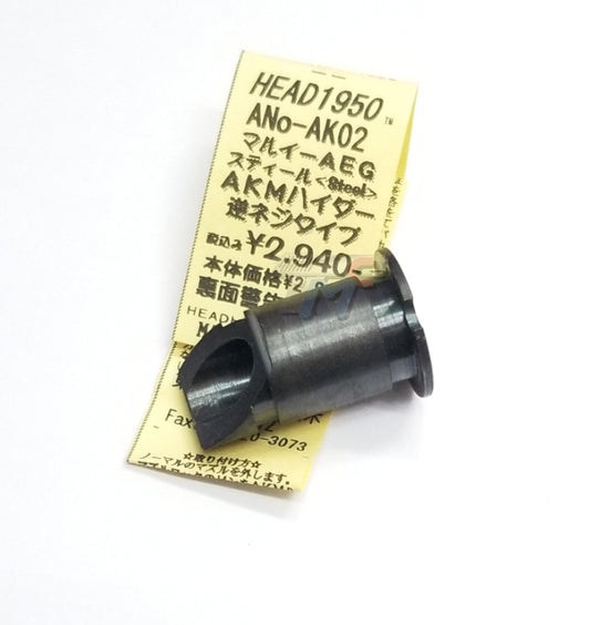 KM Steel Flash Hider for AK47 (AKM Type)