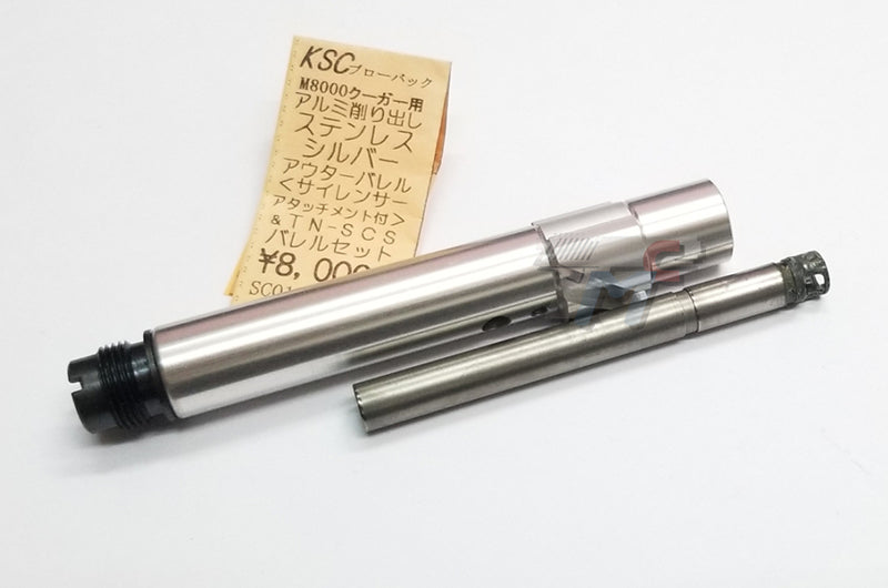 KM Inner & Outer Barrel Set for KSC M8000 Hard Kick (SV)