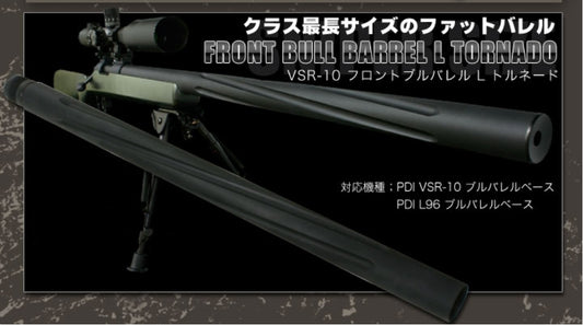 PDI Front Bull Barrel L Tornado for Marui VSR-10 / G-Spec / L96 AWS