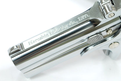 Marushin Derringer 6mm(Silver,ABS)(Taiwan Version)